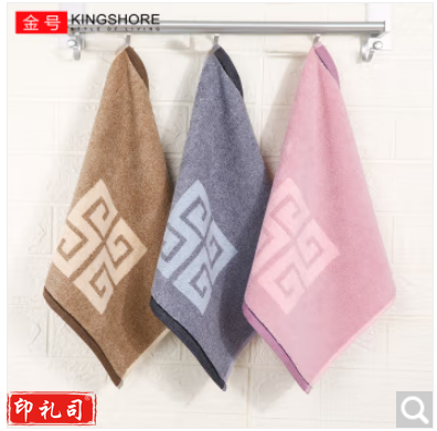 金号 毛巾家纺 儿童毛巾 纯棉经典回字纹方巾灰/棕/紫混色3条装 36*35cm