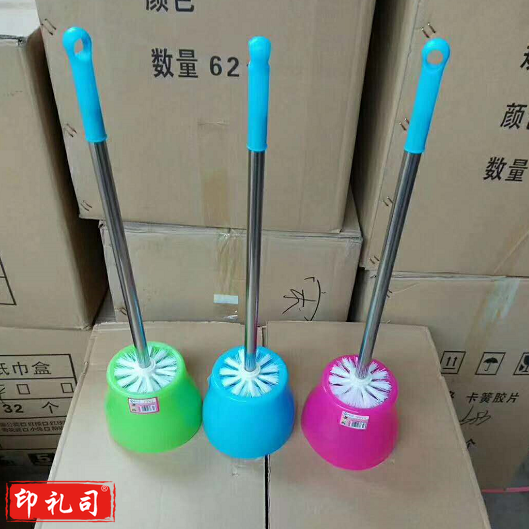 马桶刷 简易带座马桶刷 包装颜色随机