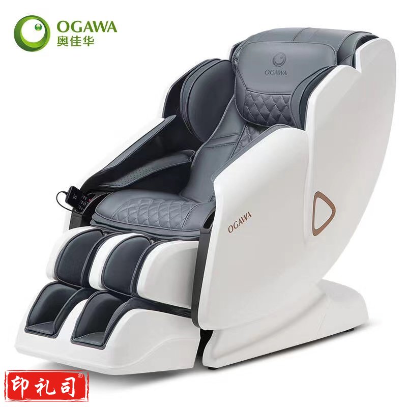 三强奥佳华按摩椅