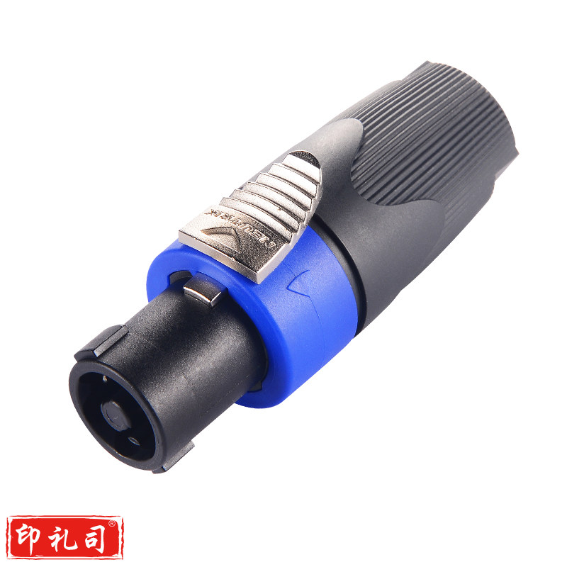 专业喇叭音箱线插头 NL4FX 四芯音箱插头 单位：个