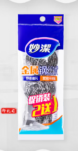 妙洁 金属钢丝球洗碗球去油污 3只装锅具清洁球