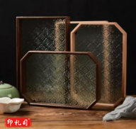 胡桃玻璃托盘