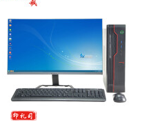 监控与审计系统