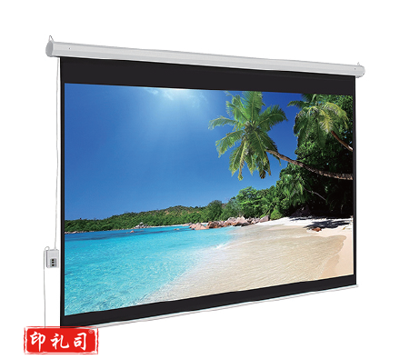 明科投影幕100英寸4；3电动遥控白玻纤幕投影幕