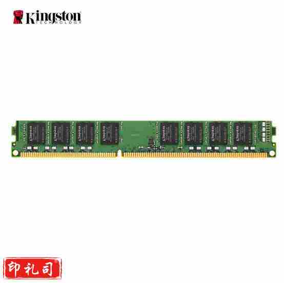 金士顿 (Kingston) 8GB DDR3 1600 台式机内存条