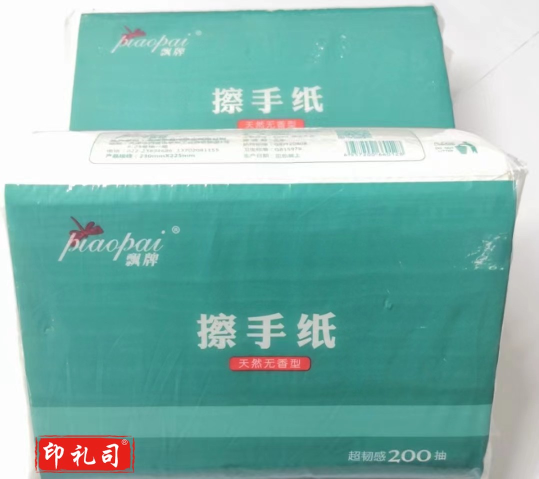 飘牌 擦手纸 200抽加厚款