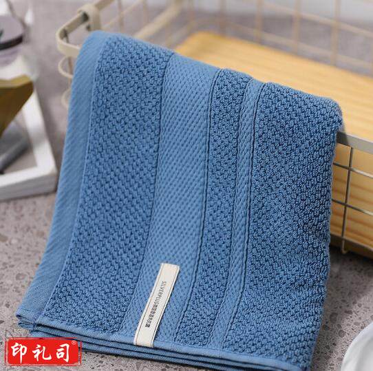 洁丽雅(Grace)新疆棉毛巾 鲁道夫纯棉抗菌毛巾 34×76cm 柔润吸水洁面巾擦脸亲肤洗脸巾 115g/单条装 蓝色 TJRRSFYJD01301555481863