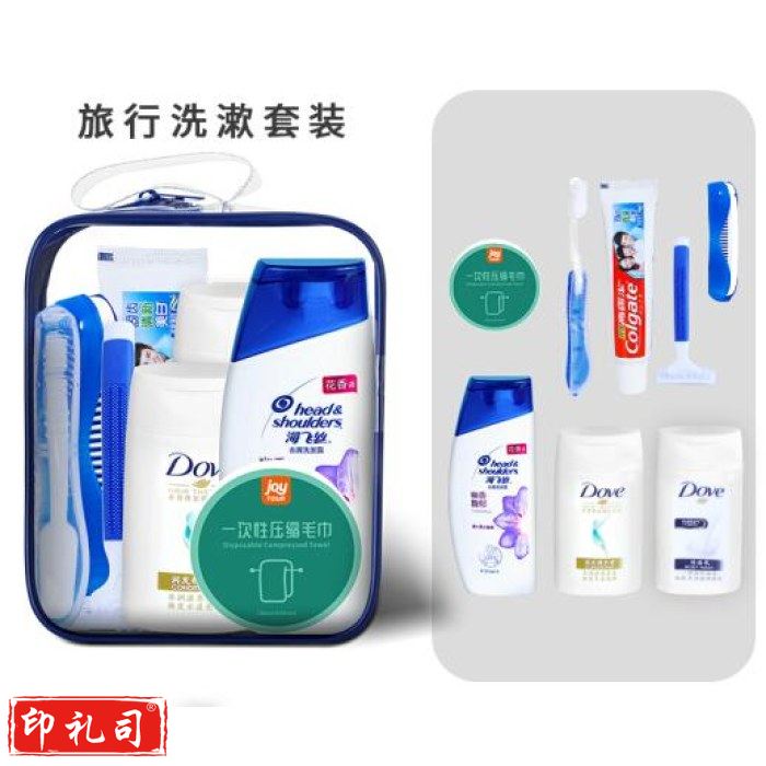佳途JOYTOUR 洗漱套装旅行套装洗漱包男女通用洗护洗浴套装洗发沐浴露小瓶便携式防水洗漱包 九件套