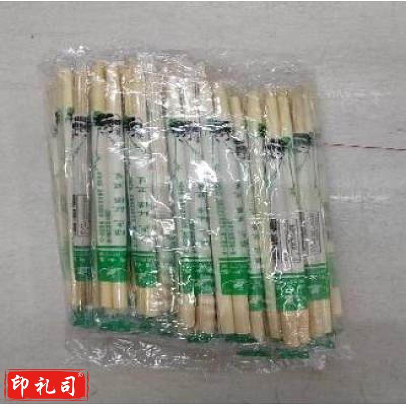 巨联(JULIAN)一次性筷子 竹制品独立包装 1000双/箱