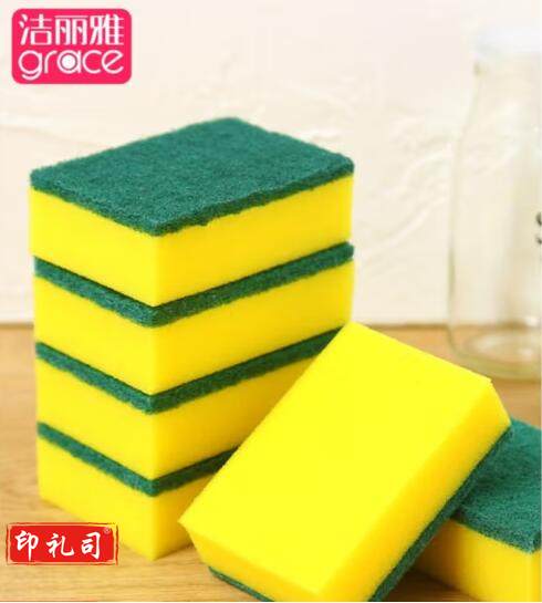 厨房加厚洗碗海绵百洁布清洁刷碗布6片/包