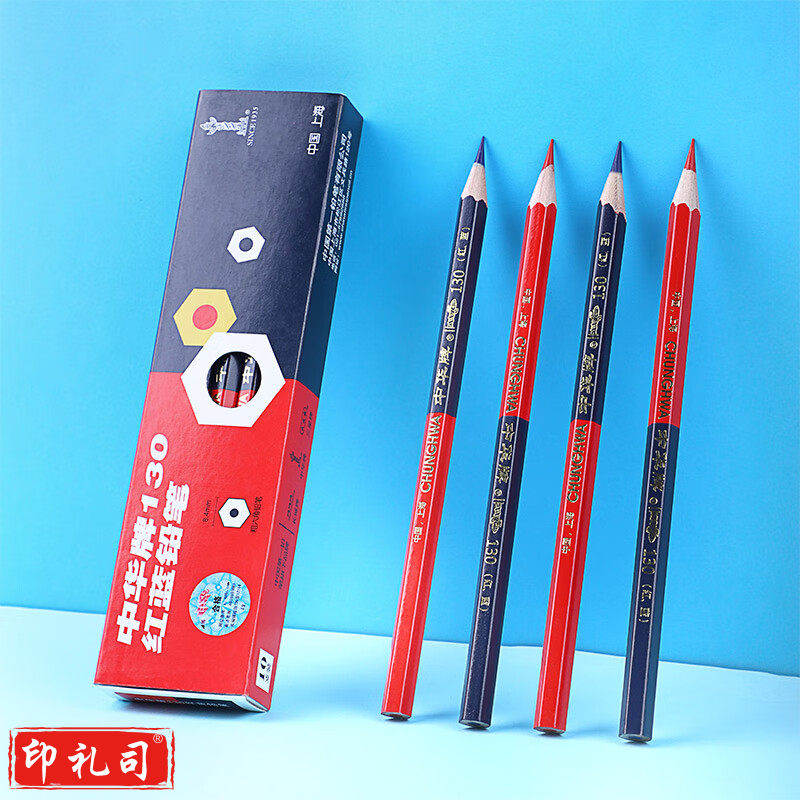 中华 130红蓝 粗六角红蓝铅笔 10支/盒 单位：盒