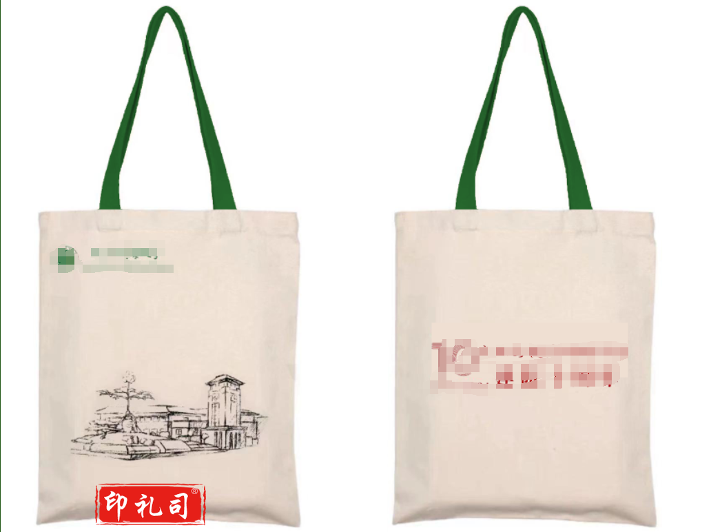 手提袋帆布袋 可定制logo 多种款式选择 34cm宽*38cm高*7cm厚