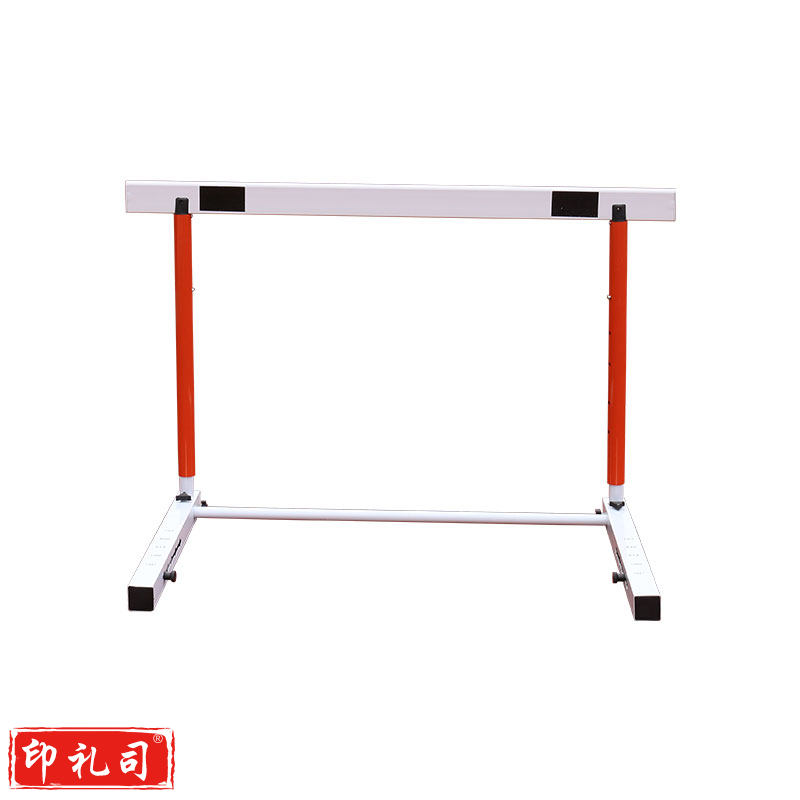 田径标准比赛跨栏中小学生成人110米栏运动会可升降可调节跨栏架55-75cm