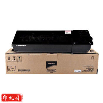 【夏普MX-238CT墨粉盒】夏普(SHARP)MX-238CT 标容容黑色墨粉