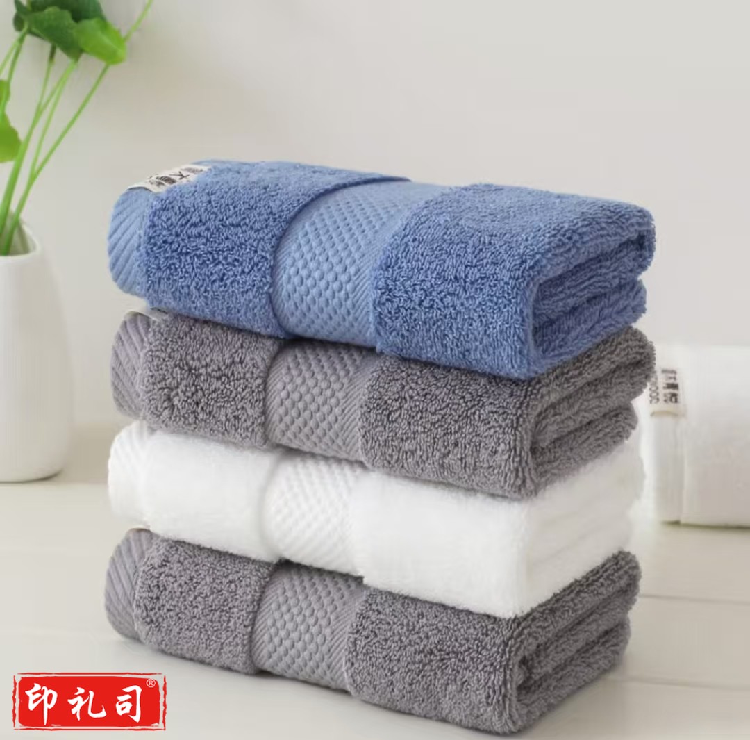 圣托里尼JS815毛巾 规格：34*78克重140克/条 毛巾面巾吸水速干不掉毛毛巾女男成人加厚加大款毛巾(本白+睿蓝+深灰)颜色随机毛巾