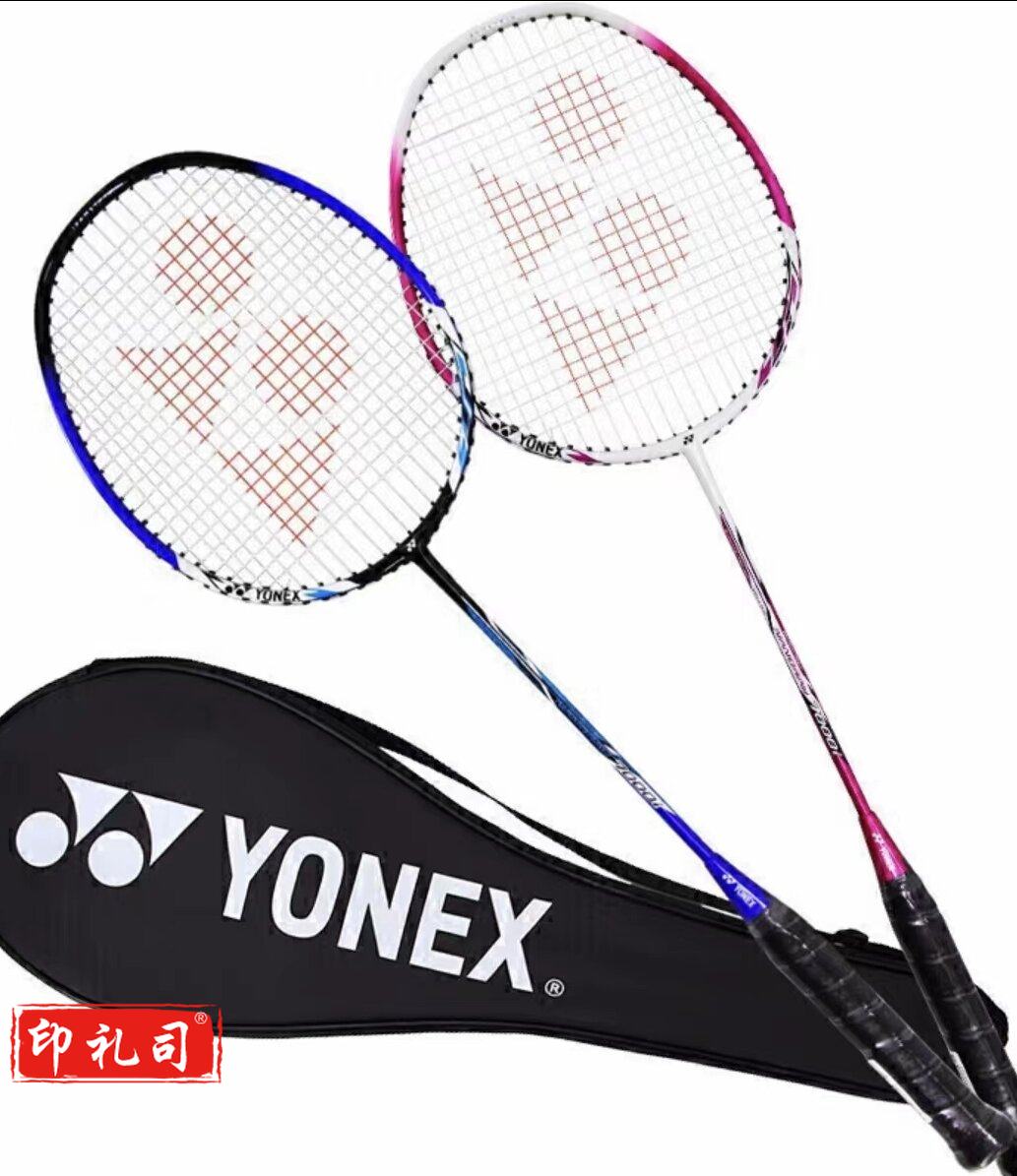 YONEX尤尼克斯羽毛球拍对拍碳素中杆比赛比赛NR7000