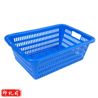 单位食堂厨房用品放菜塑料菜筐