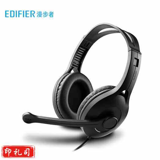 漫步者(EDIFIER)K800 头戴式耳机