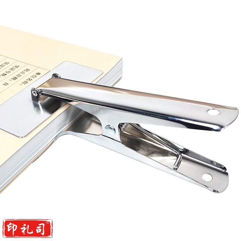 益美得 SH1012会计凭证装订夹 强力票据夹文件夹子财务打孔机装订夹固订夹大号夹模具夹子 装订夹  装订厚度6.5cm 1个装