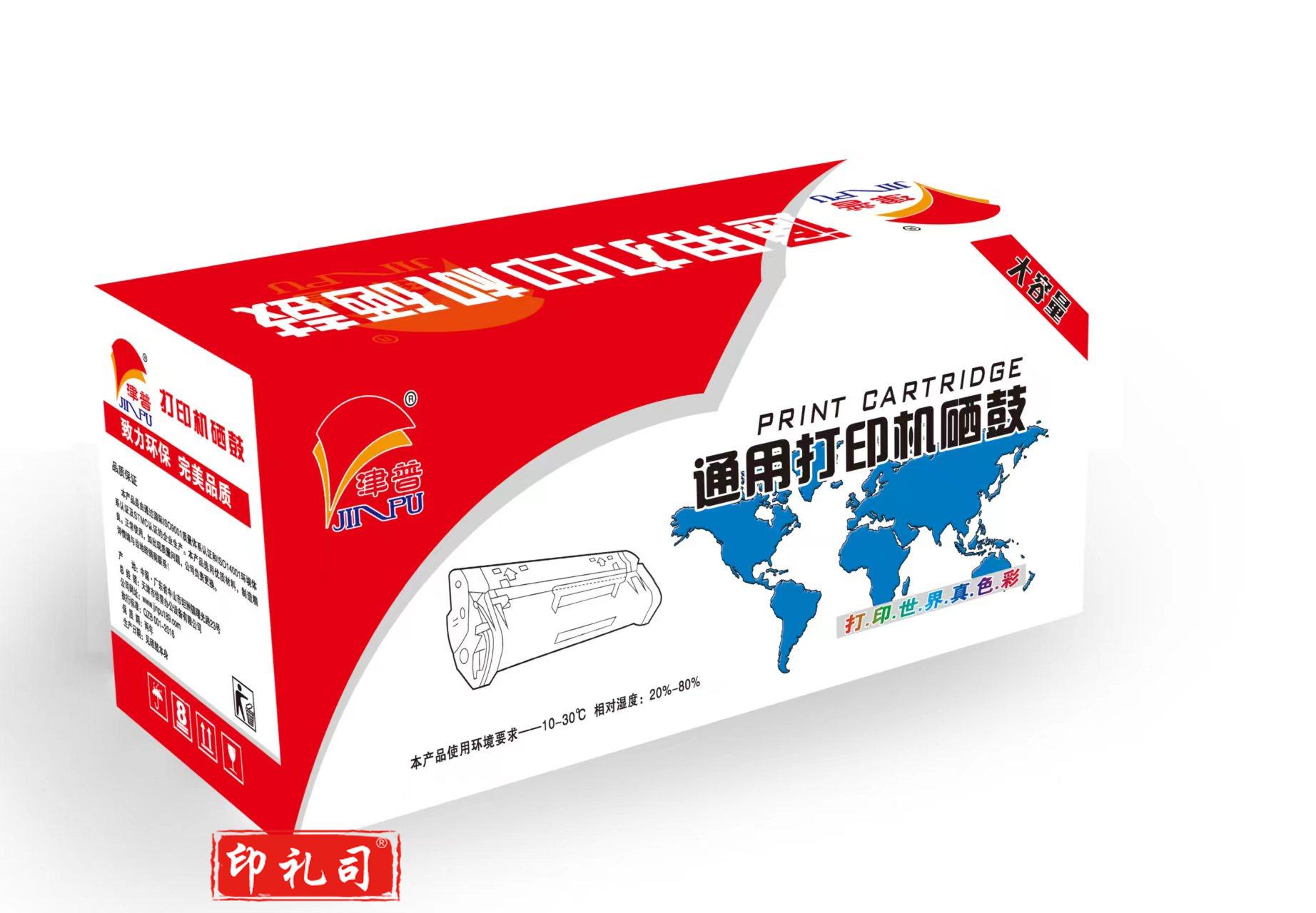 适用于P1106 P1108 M126a M1136 M1213nf