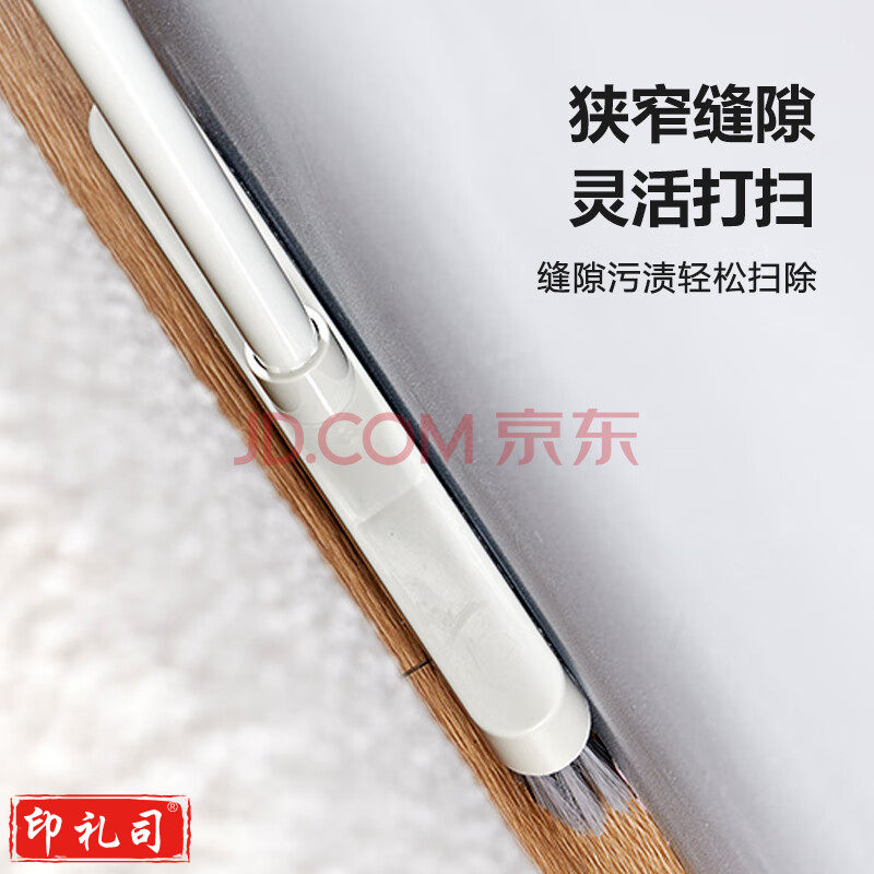 太太乐扫把簸箕套装 防风梳齿型家用扫地扫帚笤帚两件套