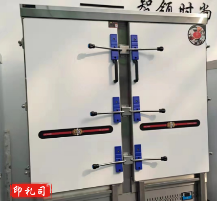 宇洋不锈钢厨房设备商用食堂学校酒店工厂蒸房(48盘)