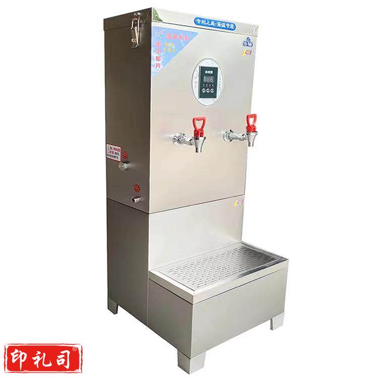 倍畅商用大容量不锈钢全自动步进式电开水器商用厨房设备