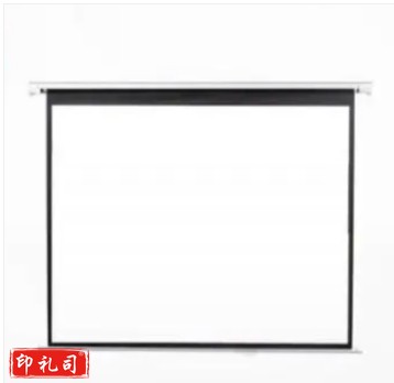 普丽玛100寸电动投影幕布
