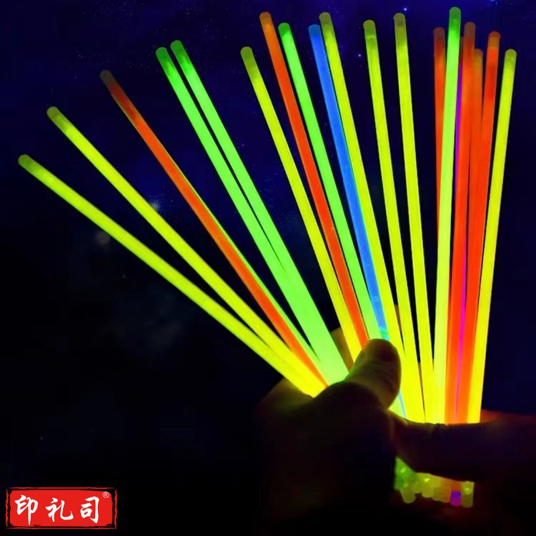 七彩荧光棒 200支/套 单位：套