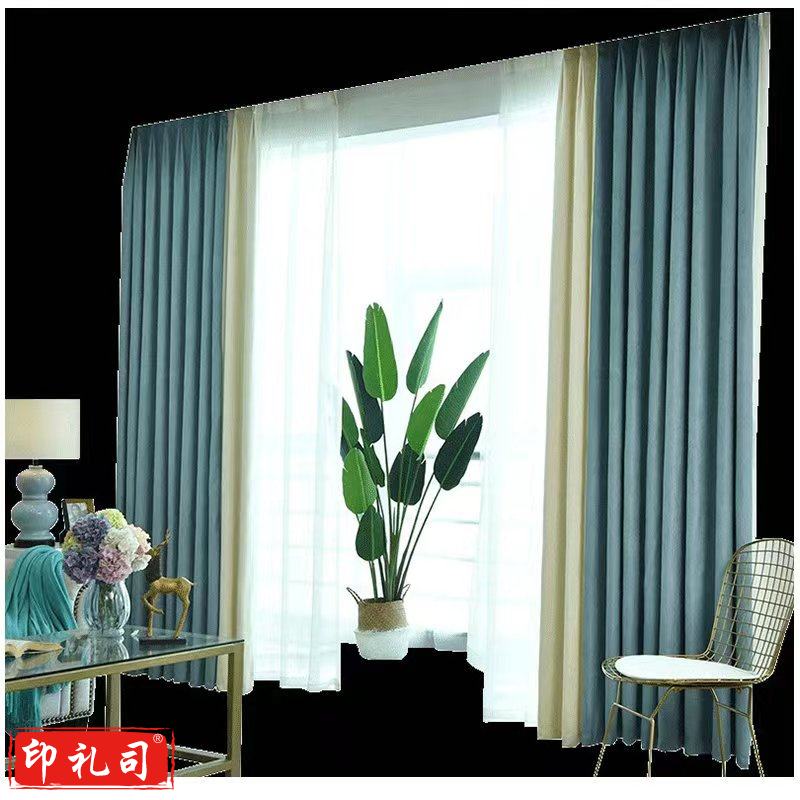 高精密窗帘 雪尼尔窗帘 双面加厚全遮光窗帘 免费上门测量 按需定制