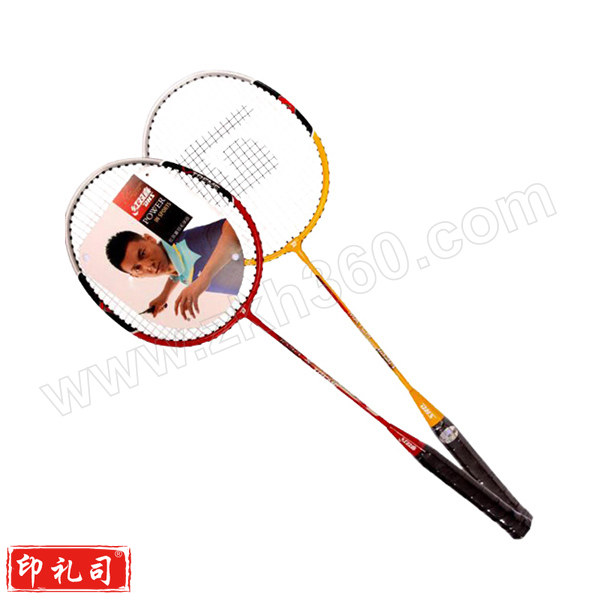 DHS/红双喜 羽毛球拍 1020 2支装 1对 销售单位：对