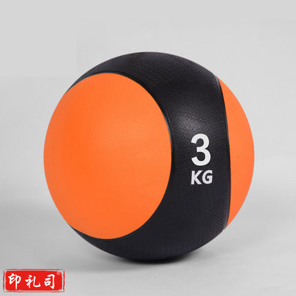 药球重力球腰腹部训练球实心橡胶药球(3公斤)