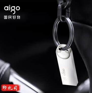 爱国者(aigo)128GB USB3.2高速U盘 U312 金属防水 TJHX10180955325509