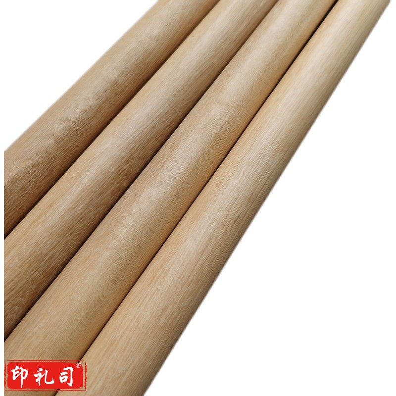 铁铲铁锨木柄 普通木杆1根 木棍1.2米左右除雪铲配件