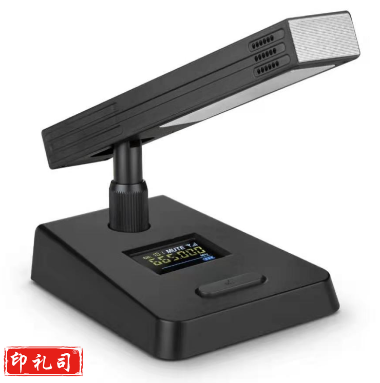 贝卡/bekrl 手拉手代表机 BK-6931B