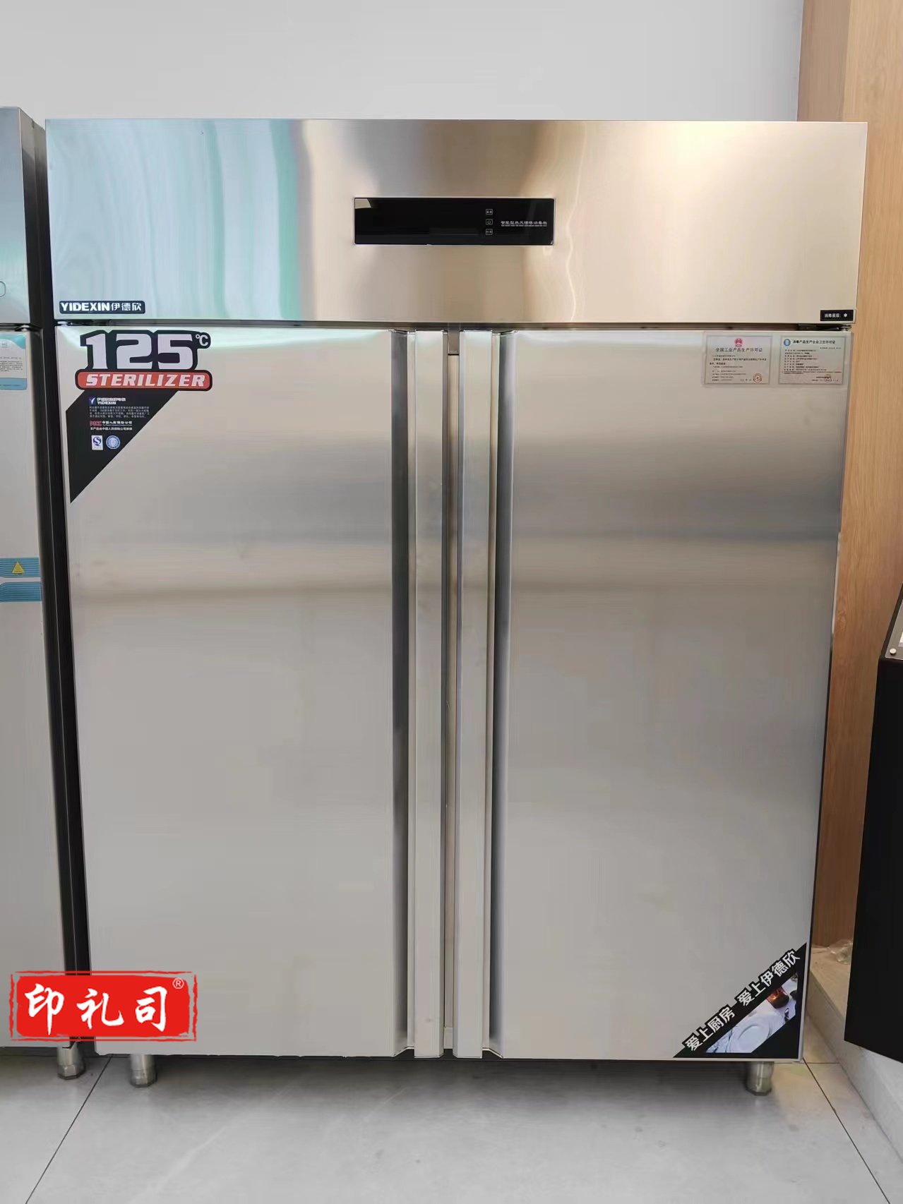 定制双门豪华无指纹高温热风循环消毒柜