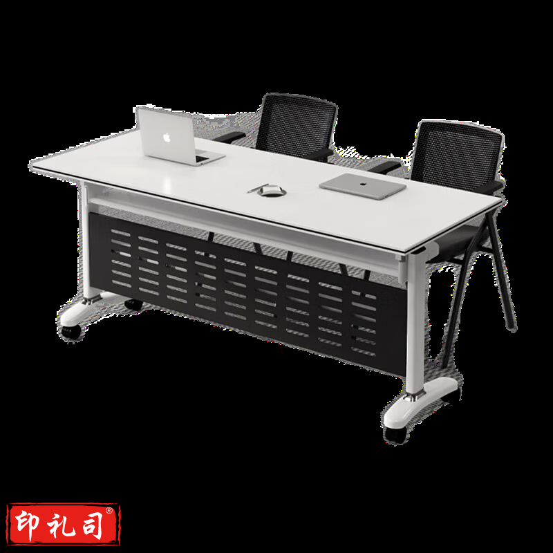 职员办公桌折叠培训桌子灵活组合长条桌会议桌160*55*75cm  含2椅