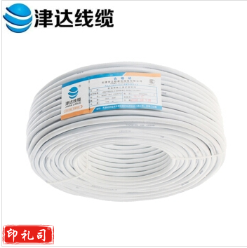 津达  护套线3*2.5 阻燃软护套线