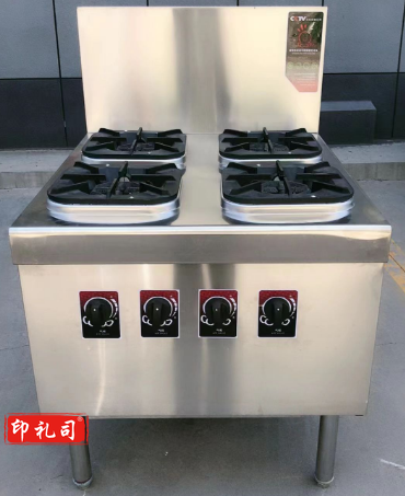 旺泉商用食堂不锈钢厨房设备单位学校医院工厂四头燃气煲仔炉