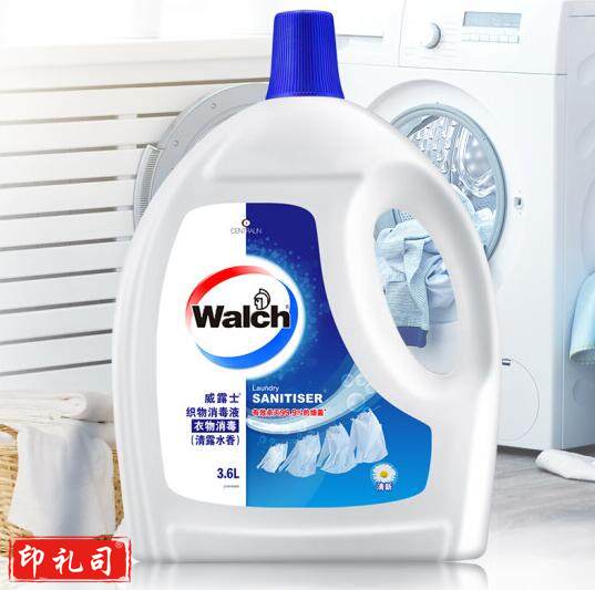 威露士衣物消毒液3.6L 内衣裤袜子除菌液 杀菌99.9% 可配洗衣液使用