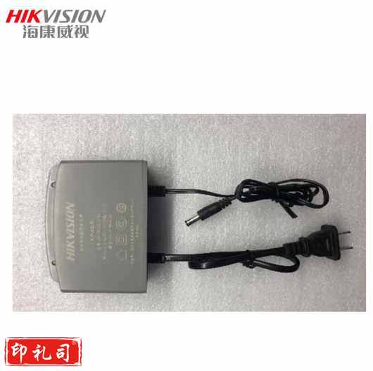 海康威视 DC12V 2A电源 监控摄像头电源适配器 防水电源