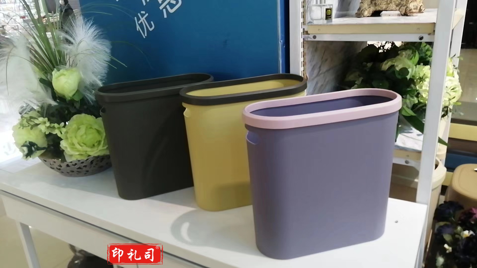 加厚压圈垃圾桶    卫生间清洁桶垃圾篓