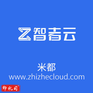 云南白药泰邦创口 贴  20片/盒