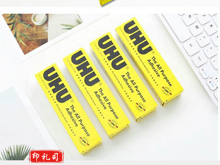 UHU胶