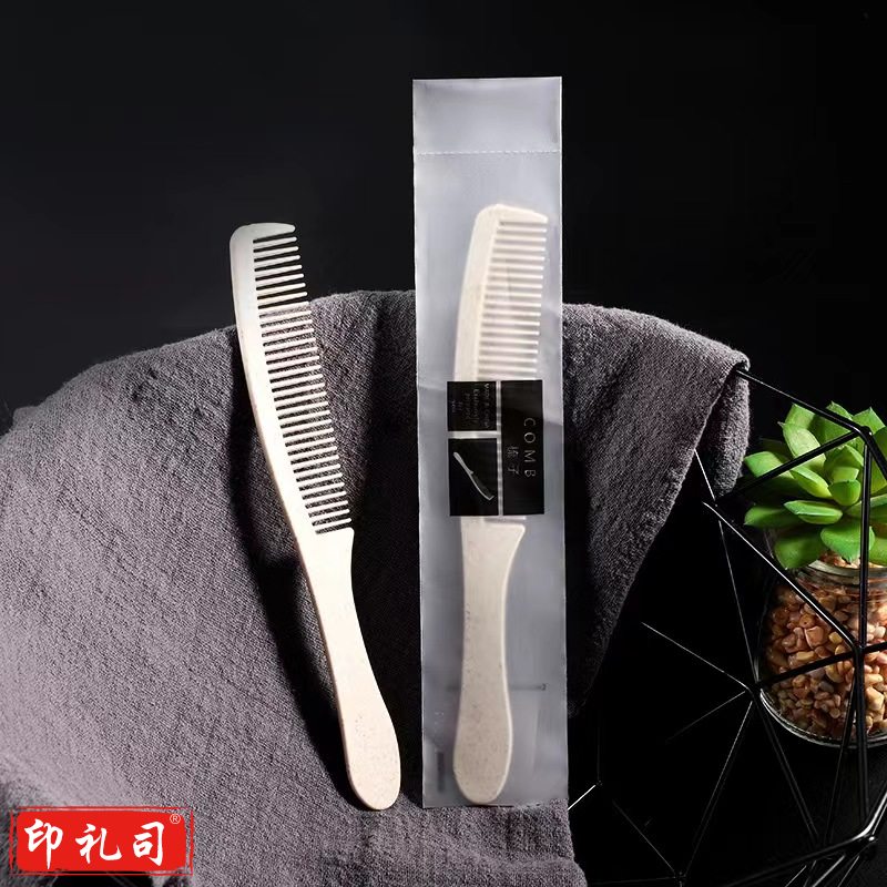 酒店一次性用品秸秆梳子    100把