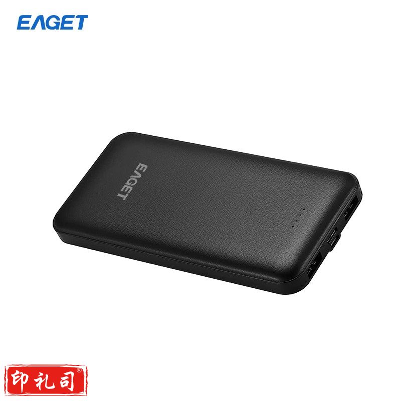 忆捷（EAGET） EP30 快充移动电源锂电池 10000毫安双接口便携式充电宝 黑色