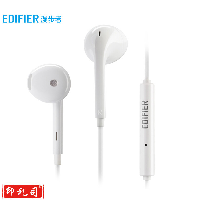 漫步者（EDIFIER）H180Plus 半入耳式有线耳机 手机耳机 音乐耳机 3.5mm接口 电脑笔记本手机适用