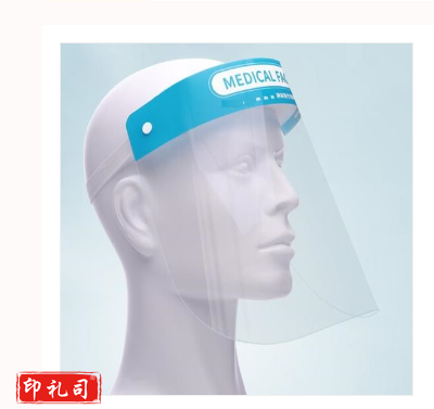 一次性面罩 10个/包