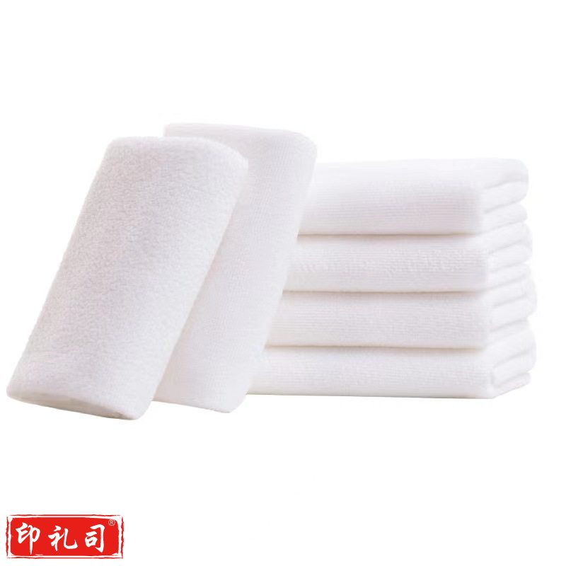 酒店专用毛巾 白色面巾 加厚不掉毛 尺寸35cm*70cm
