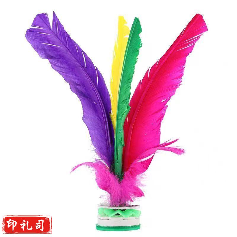 毽子大号比赛毽球牛筋底花键儿童毽子